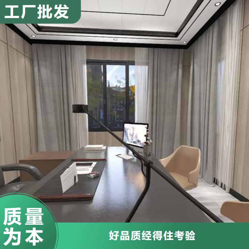 铭镜竹木纤维集成墙板购买的是放心-二八商务