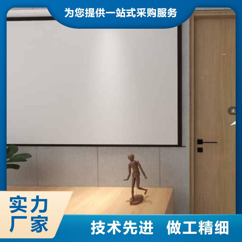 竹木纤维集成墙板会议室木饰面背景墙板用心做产品
