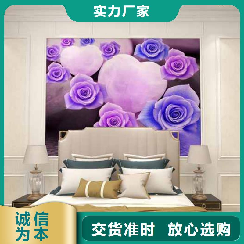 竹木纤维集成墙板多年行业经验