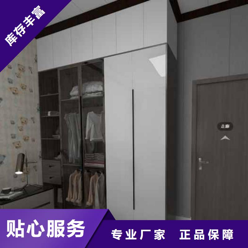 竹木纤维集成墙板竹木纤维墙板重信誉厂家