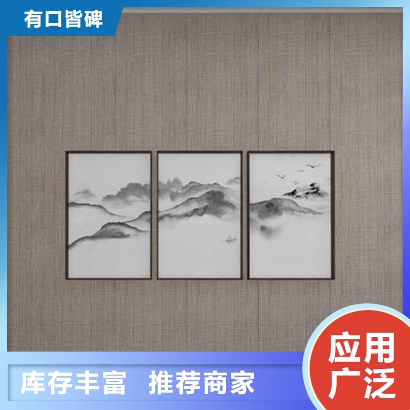 竹木纤维集成墙板,楼房外墙排水系统高标准高品质