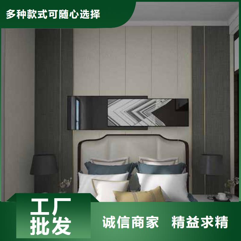 竹木纤维集成墙板欢迎来厂考察