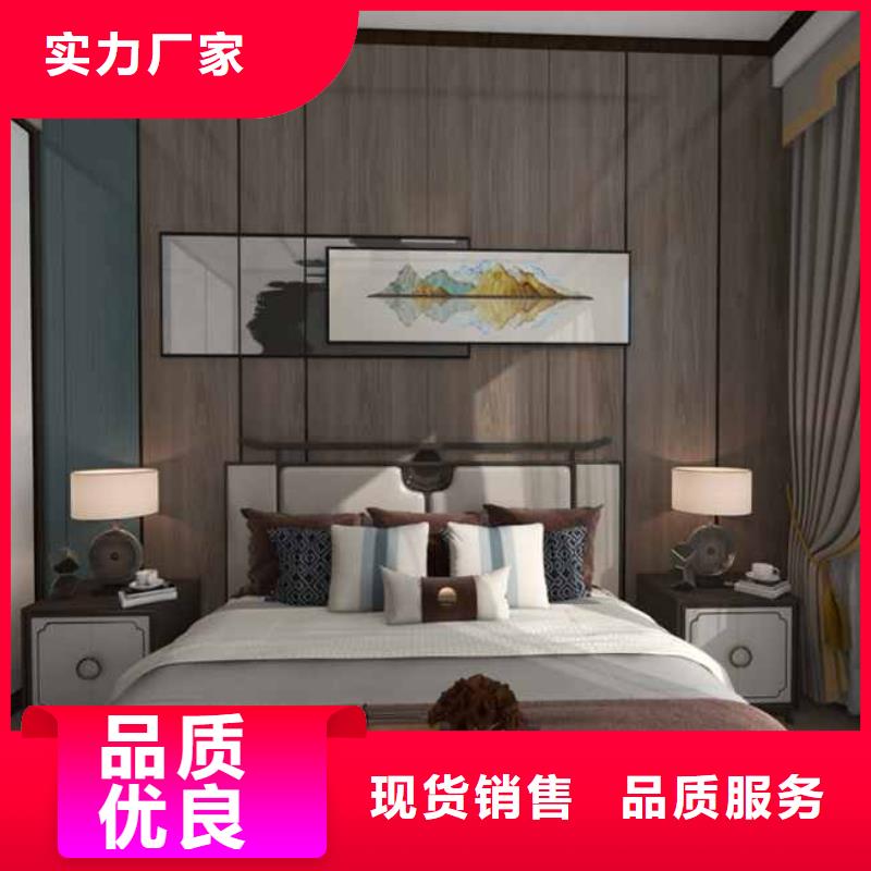 竹木纤维集成墙板下水器商家