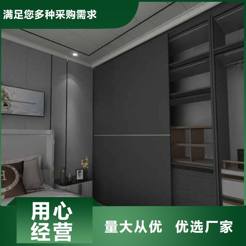 竹木纤维集成墙板-集成墙板吊顶好品质选我们