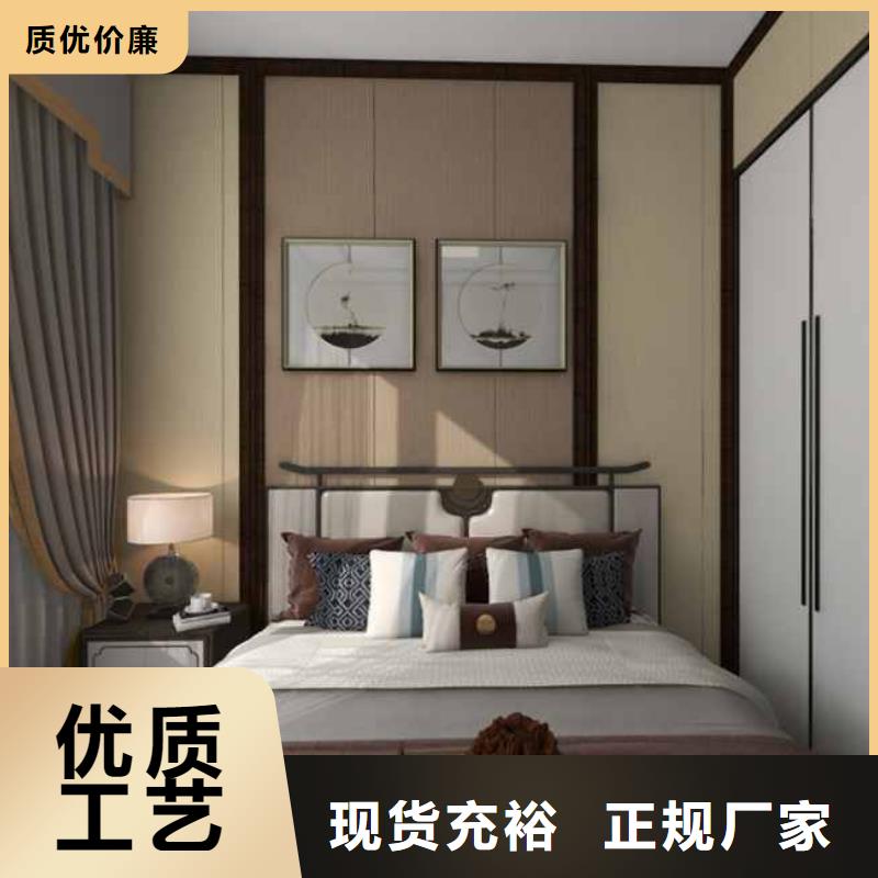 竹木纤维集成墙板,竹木碳晶版用心经营