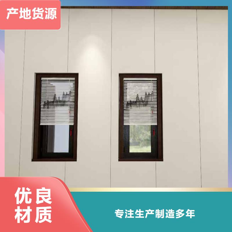 竹木纤维集成墙板玻璃阳光房连接件按需设计
