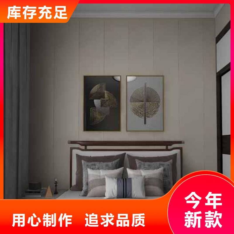竹木纤维集成墙板成品落水管免费获取报价