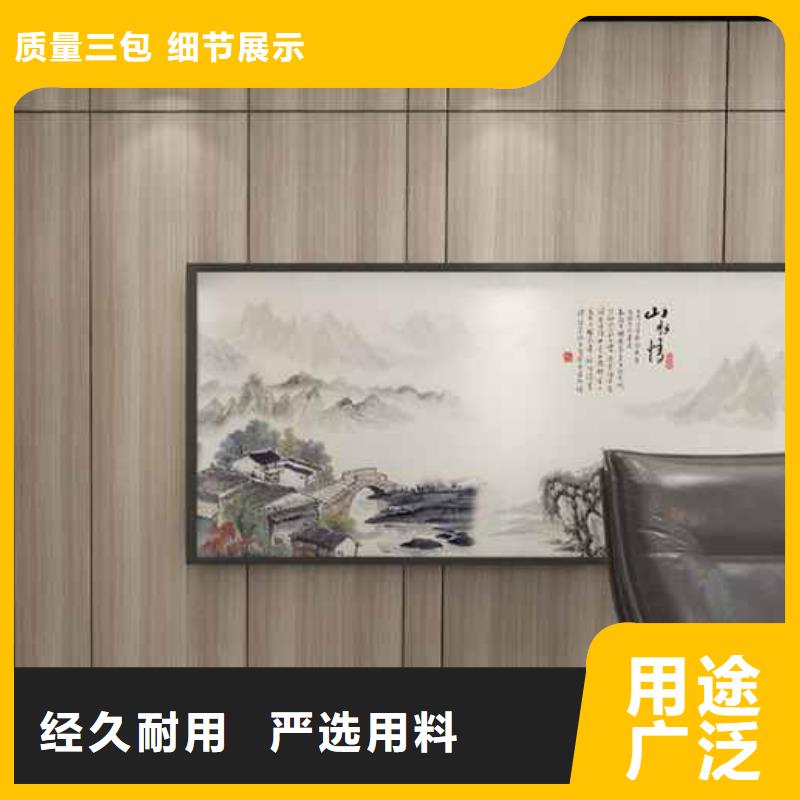 竹木纤维集成墙板屋檐排水真正让利给买家