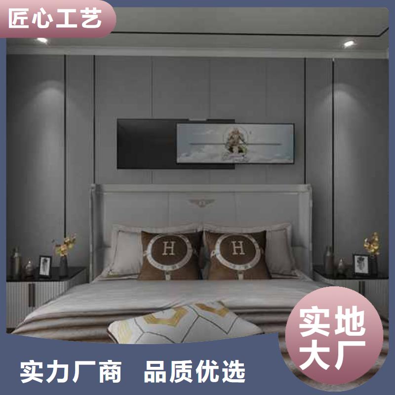 竹木纤维集成墙板下水器商家