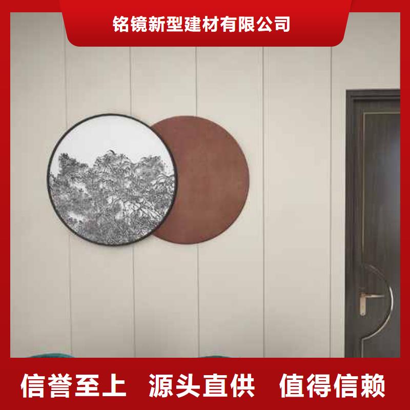 竹木纤维集成墙板贝壳轻奢背景墙定制不额外收费