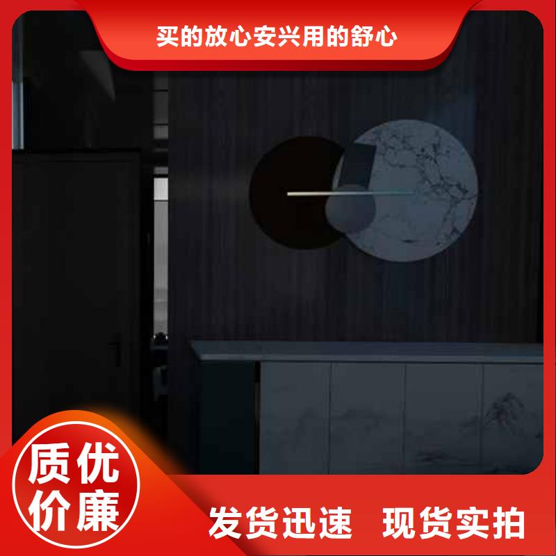 竹木纤维集成墙板,竹木碳晶版用心经营