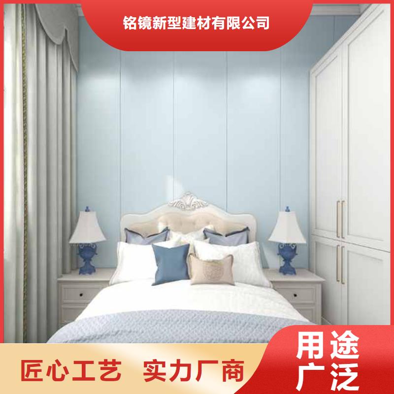 竹木纤维集成墙板准时交付