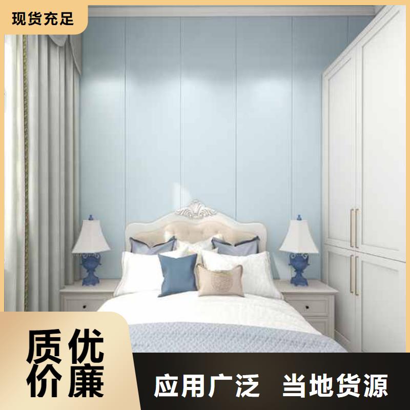 采购竹木纤维集成墙板多少钱一平方必看-经验丰富