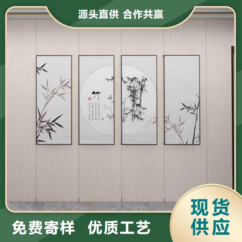 竹木纤维集成墙板-竹炭板海量现货直销