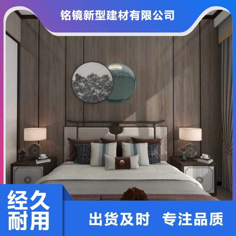竹木纤维集成墙板怎么安装企业-大品牌