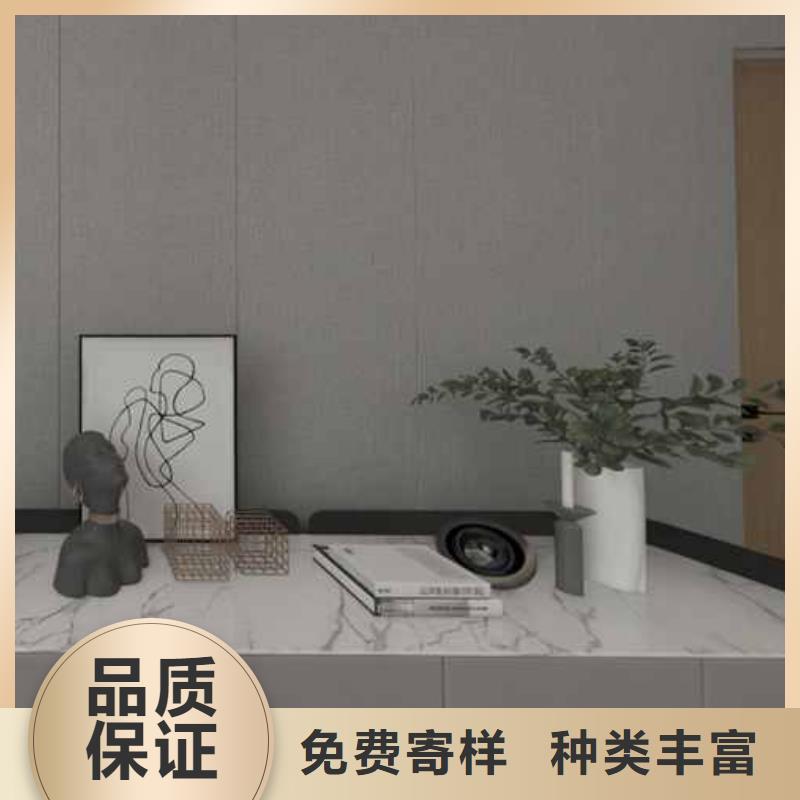 家装护墙板多厚较合理承诺守信
