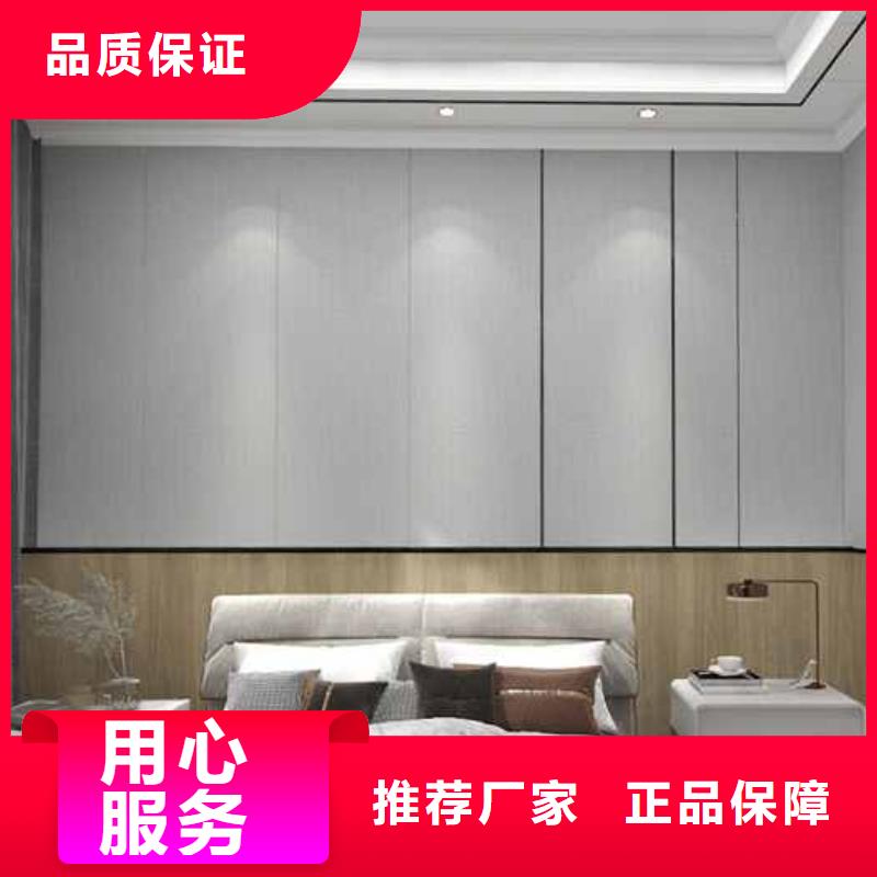 竹木纤维集成墙板PVC竹炭木纹集成板好产品不怕比