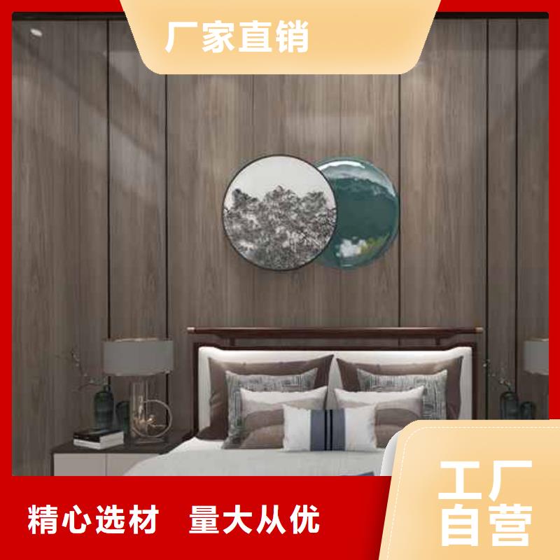 竹木纤维集成墙板_方形铝合金雨水管性价比高