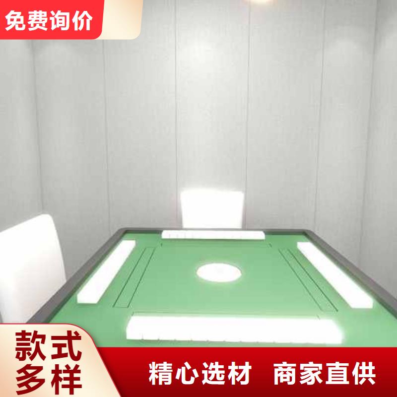竹木纤维集成墙板【落水系统】快速生产