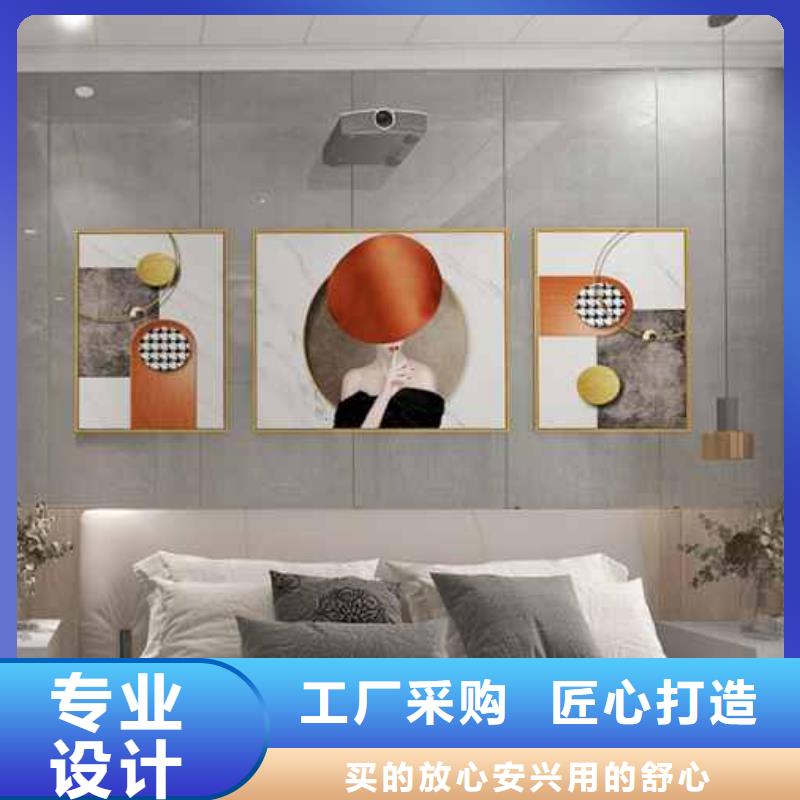 竹木纤维集成墙板-成品檐沟发货及时