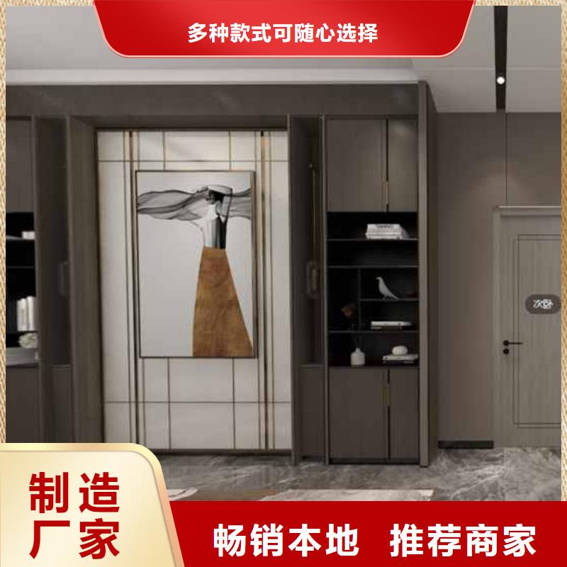 竹木纤维集成墙板多年行业经验