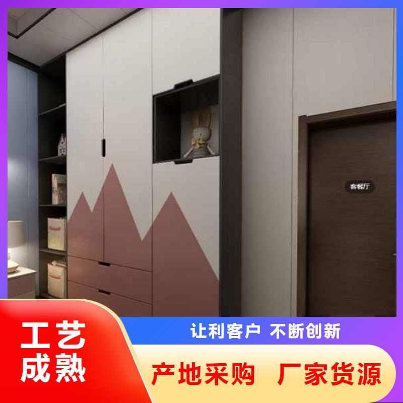 竹木纤维集成墙板别墅落水系统服务始终如一