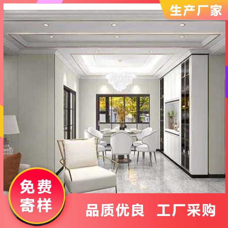 竹木纤维集成墙板彩铝檐槽落水管商家