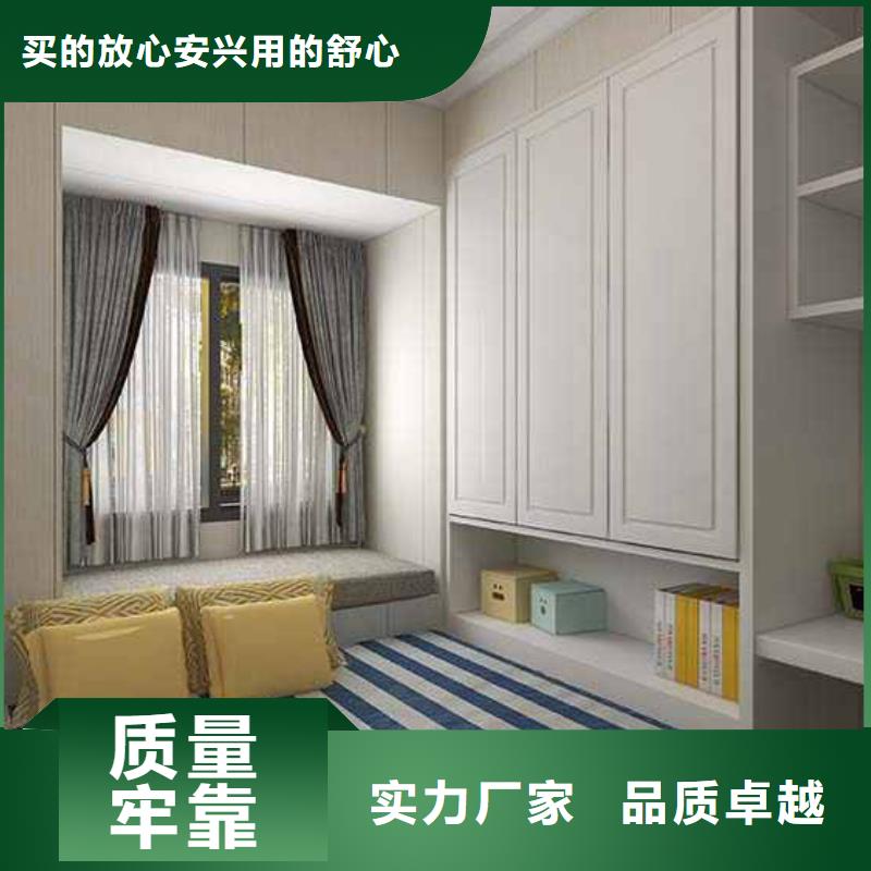 竹木纤维集成墙板怎么安装企业-大品牌
