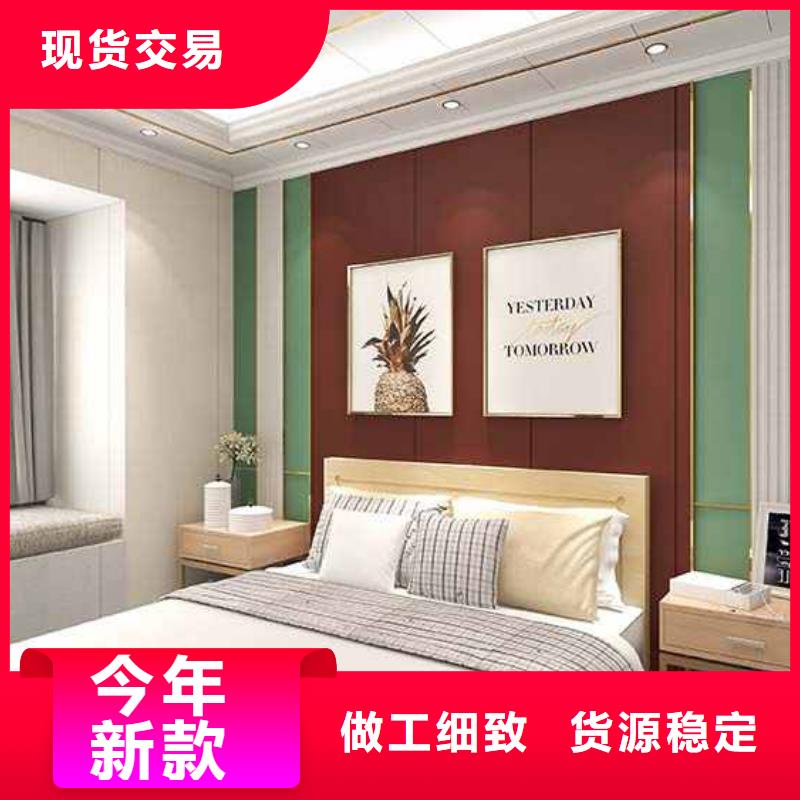 快装集成墙板厂家厂家直销-铭镜新型建材有限公司