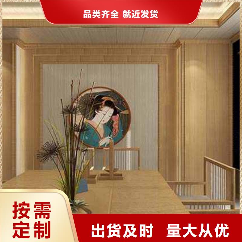 竹木纤维集成墙板别墅天沟正规厂家
