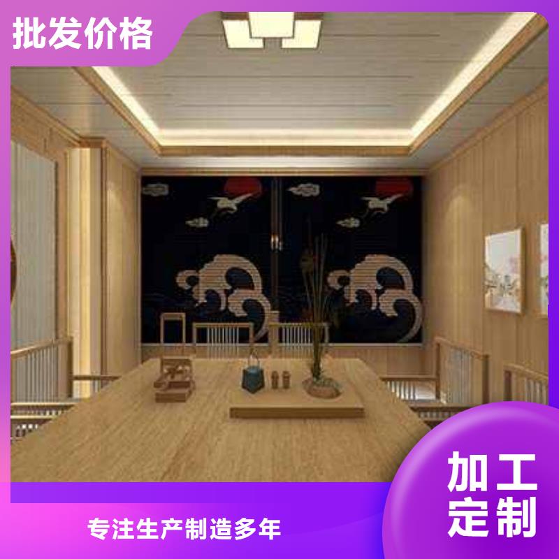 【竹木纤维集成墙板铝合金K型天沟全新升级品质保障】