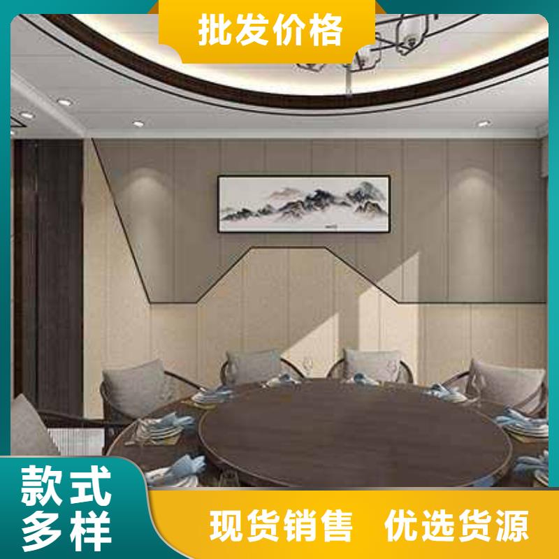 竹木纤维集成墙板下水器商家
