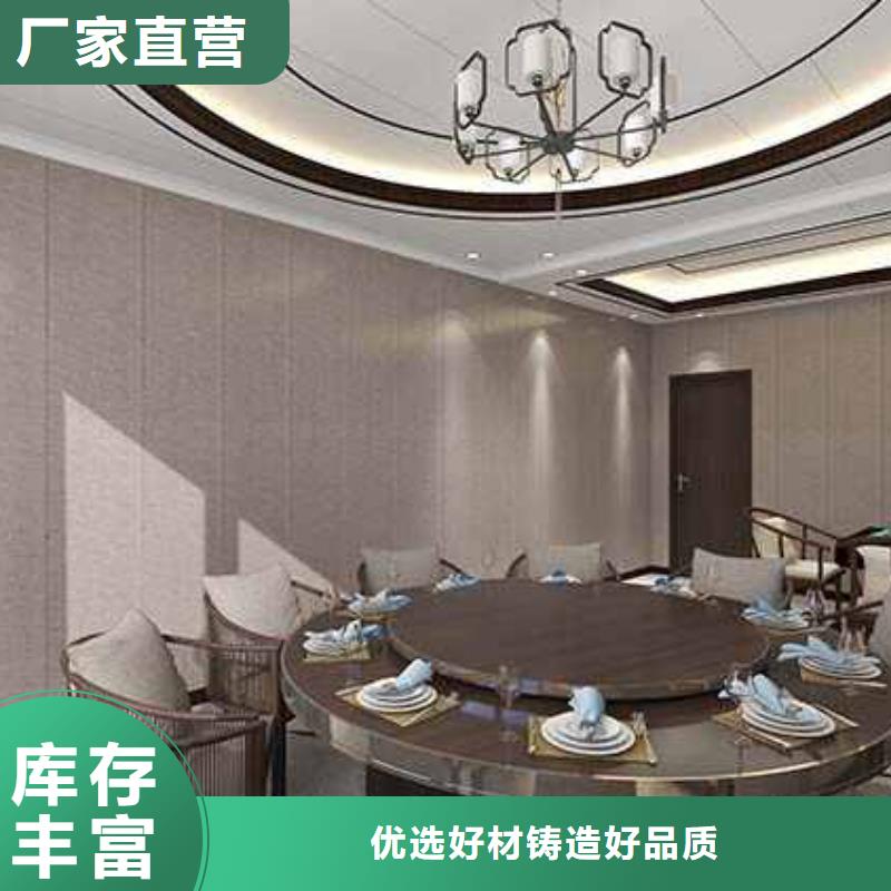 竹木纤维集成墙板成品檐沟放心选购