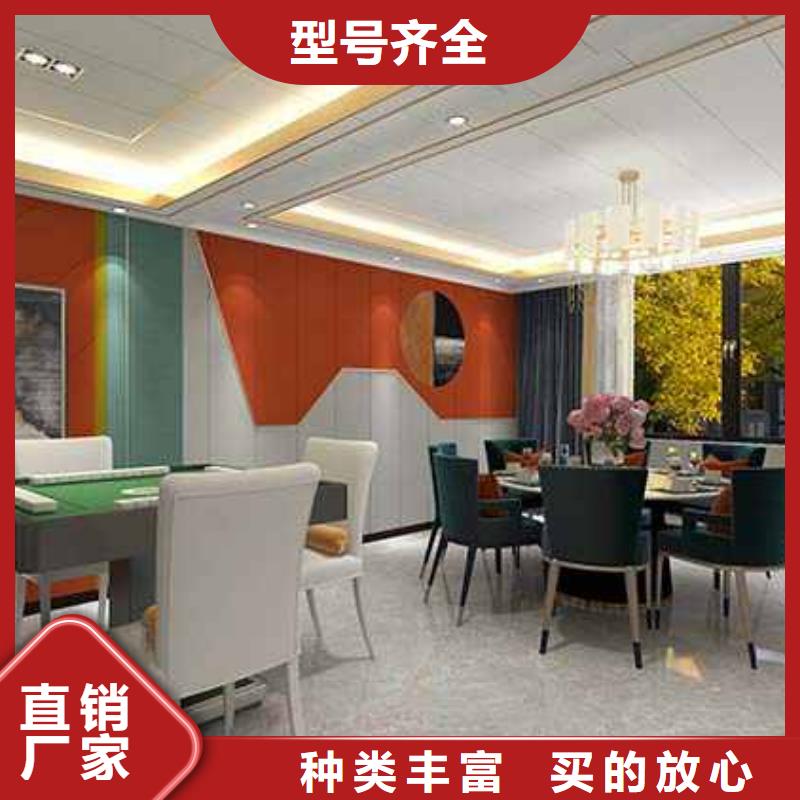 竹木纤维集成墙板成品落水管免费获取报价