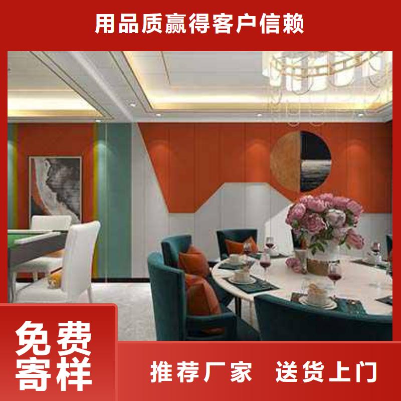 集成墙板装修一平米多少钱安装