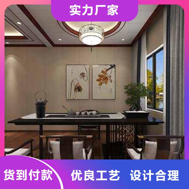 竹木纤维集成墙板-304不锈钢背景墙懂您所需