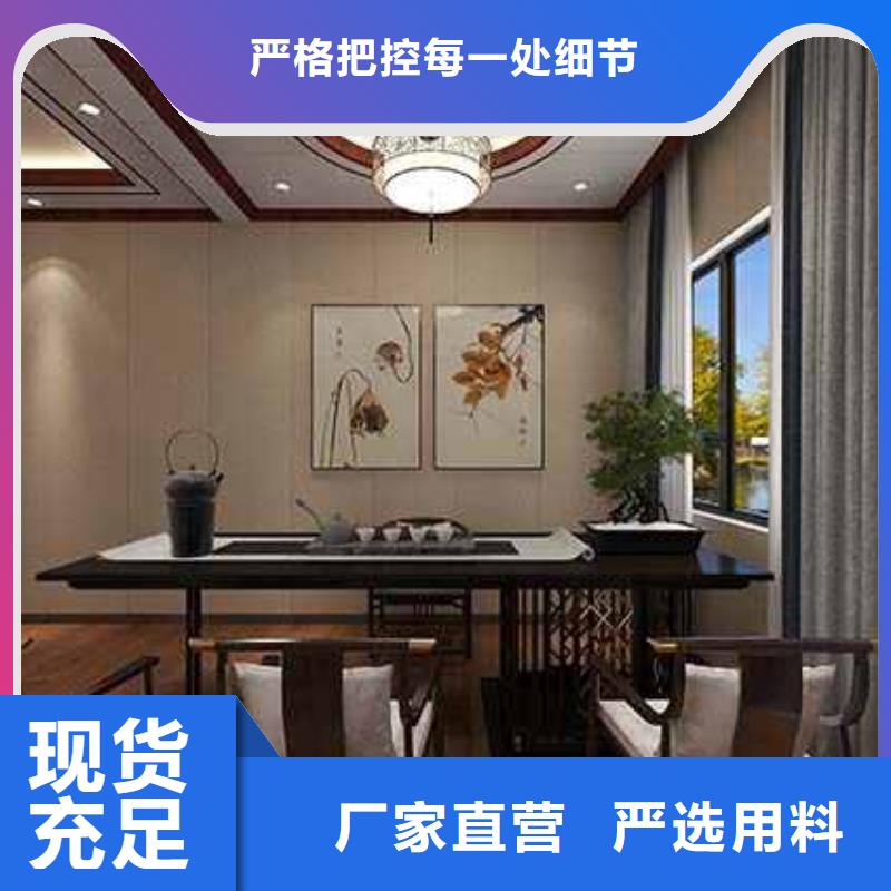 竹木纤维集成墙板竹炭共挤木饰面墙板送货上门