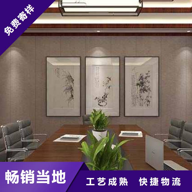 竹木纤维护墙板优缺点欢迎询价