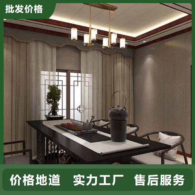 竹木纤维集成墙板_竹炭板每个细节都严格把关