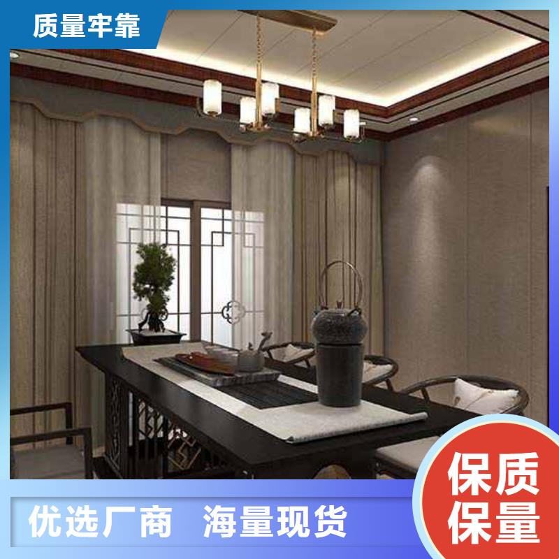 竹木纤维集成墙板_【屋檐水槽】一站式供应厂家