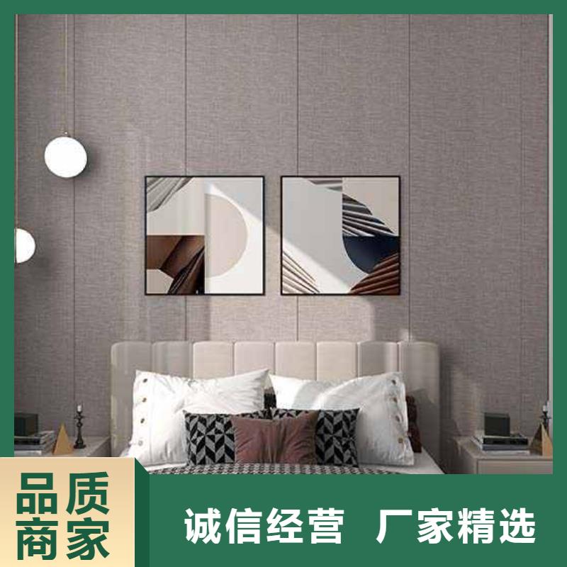 竹木纤维集成墙板竹木纤维墙板精工细作品质优良