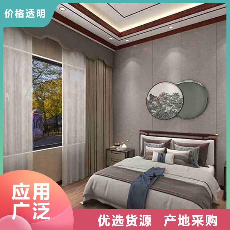 竹木纤维护墙板优缺点欢迎询价