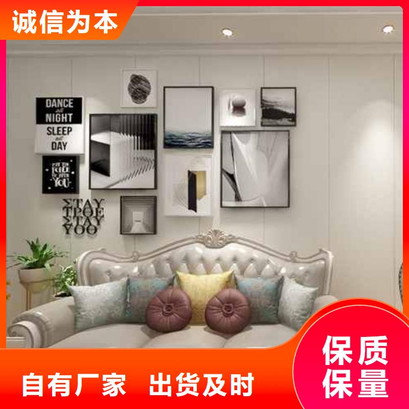 竹木纤维集成墙板下水器质量检测