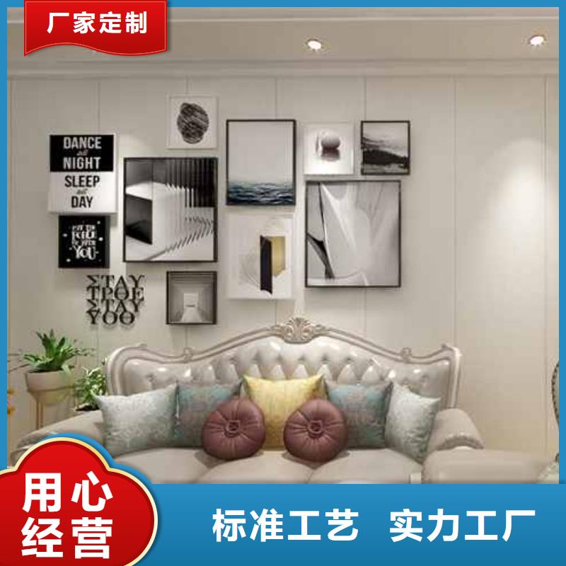 竹木纤维集成墙板库存量大