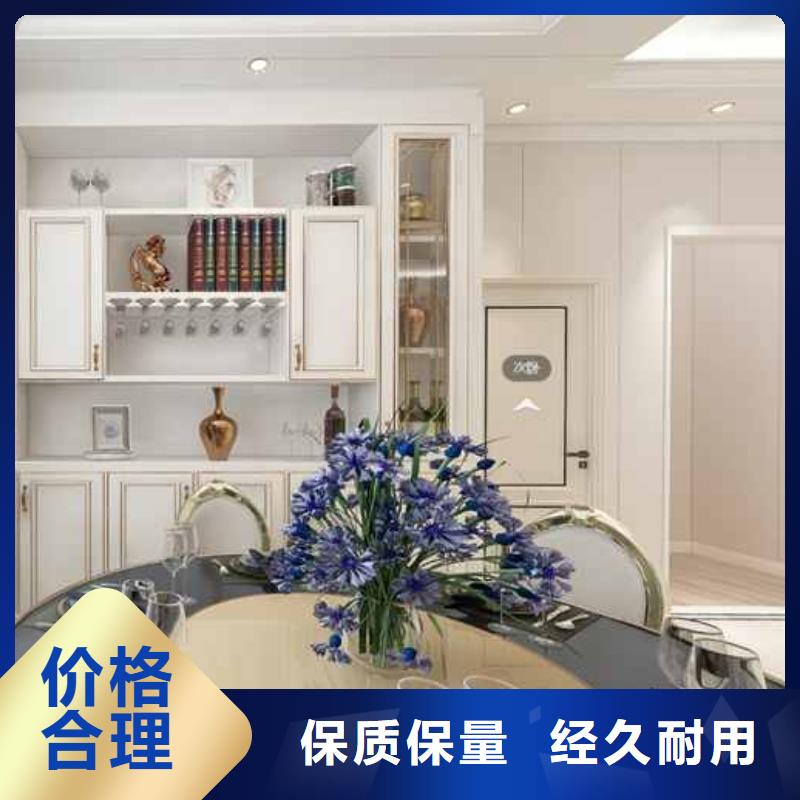 竹木纤维集成墙板会议室木饰面背景墙板48小时发货