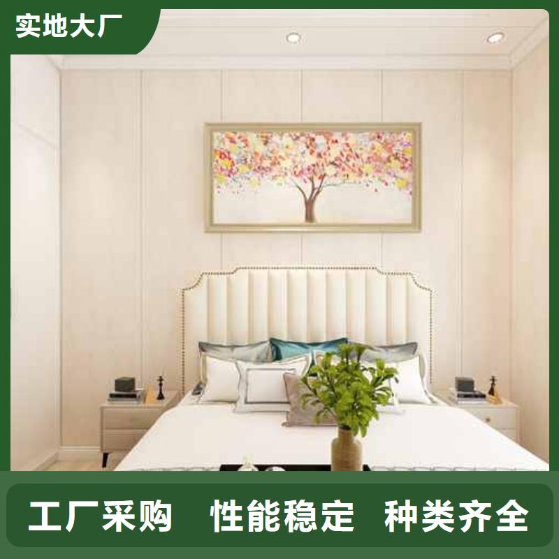 竹木纤维集成墙板竹木纤维集成板海量库存