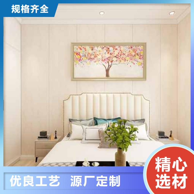 竹木纤维集成墙板金属外墙成品天沟多家仓库发货