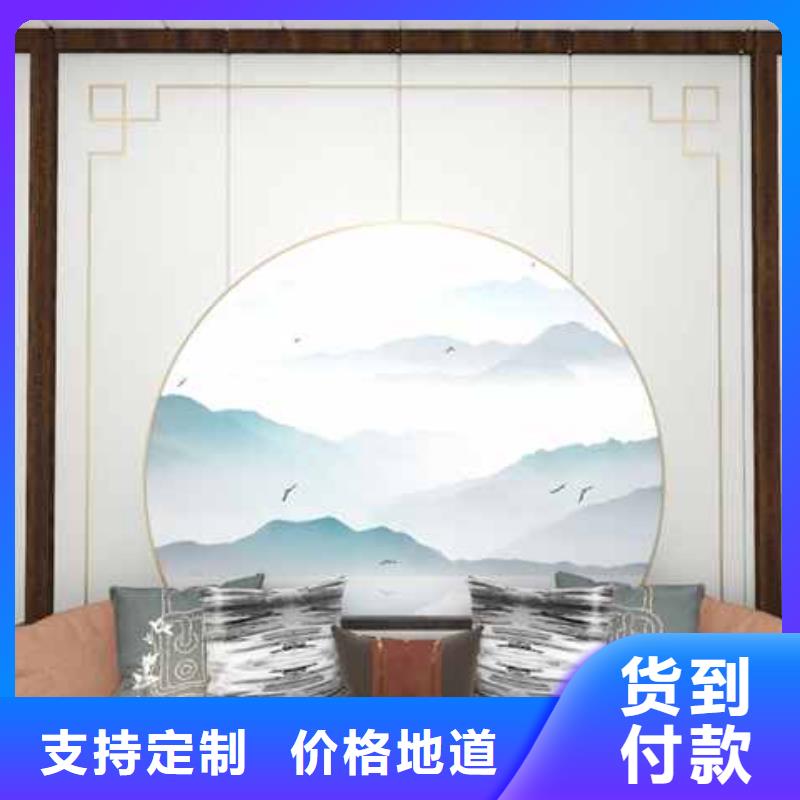 竹木纤维集成墙板【成品天沟】厂家直销售后完善