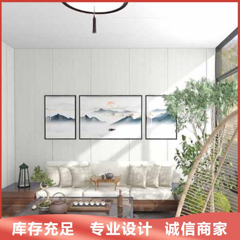 竹木纤维集成墙板金属成品天沟生产安装
