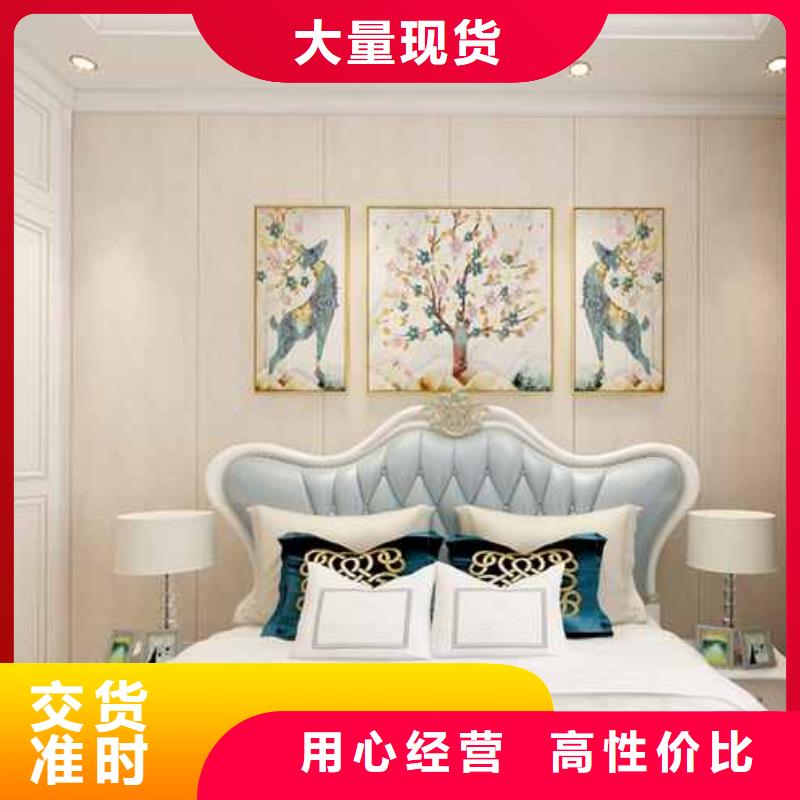竹木纤维集成墙板_自建房落水管厂家现货批发